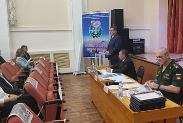 Семинар ветеранских организаций